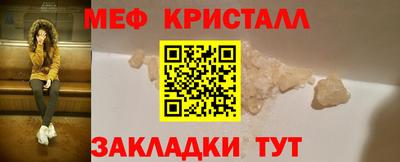 дурь Гатчина