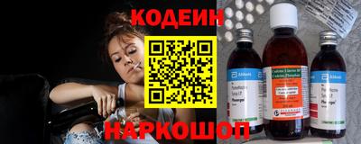 прущая мука Гагарин