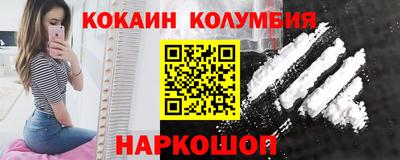 дурь Гатчина