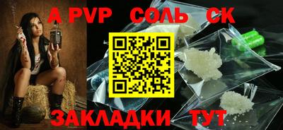 дурь Гатчина