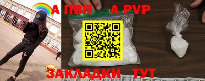 дурь Гатчина