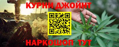 прущая мука Гагарин