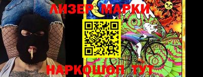 дурь Гатчина