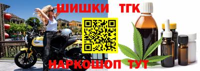 стафф Гай