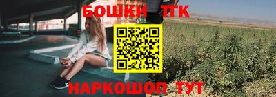 прущая мука Гагарин