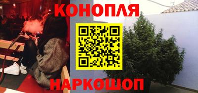 прущая мука Гагарин