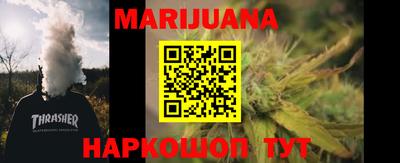 прущая мука Гагарин