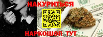 дурь Гатчина