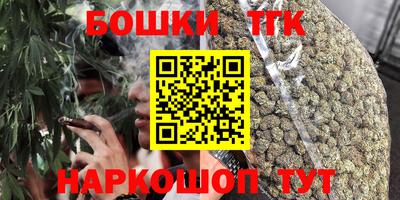 дурь Гатчина