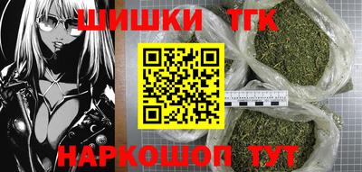 прущая мука Гагарин