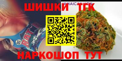 прущая мука Гагарин