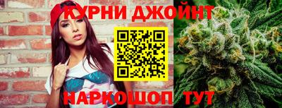 прущая мука Гагарин