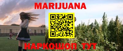 прущая мука Гагарин