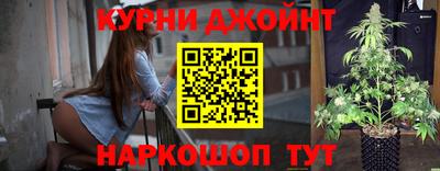 прущая мука Гагарин