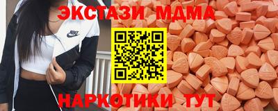 дурь Гатчина