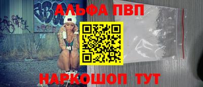 прущая мука Гагарин