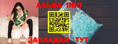 прущая мука Гагарин