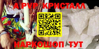 дурь Гатчина