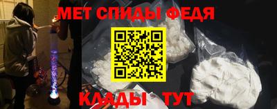 стафф Гай