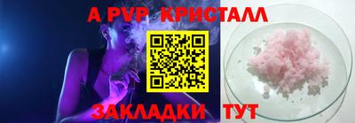 дурь Гатчина