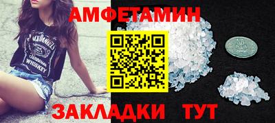 прущая мука Гагарин
