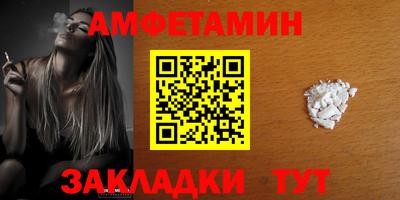 дурь Гатчина