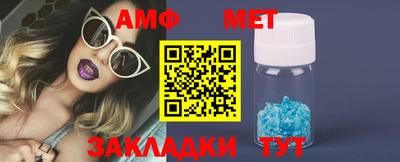 дурь Гатчина