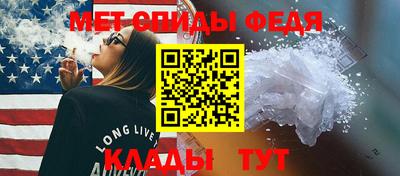 стафф Гай