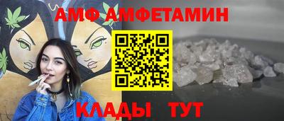 дурь Гатчина