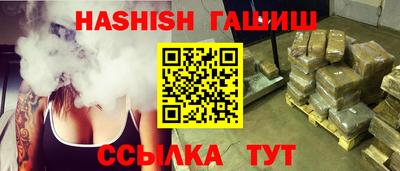дурь Гатчина