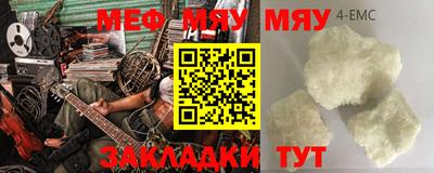 дурь Гатчина