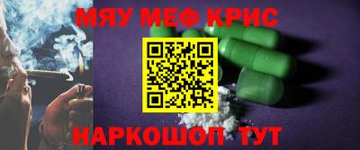 дурь Гатчина
